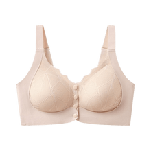 Load image into Gallery viewer, Graddi FrontSnap Bra

